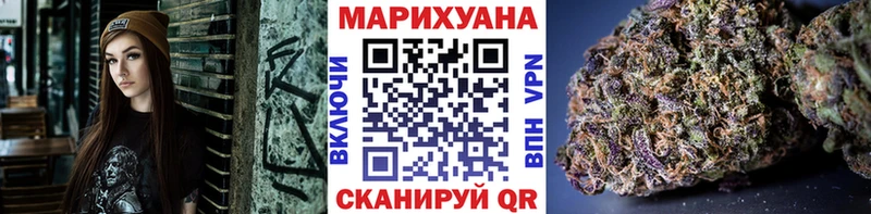 Наркотические вещества Артём ГАШ  Бошки Шишки  МЕФ 
