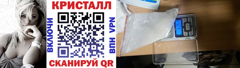 АМФ VHQ Артём