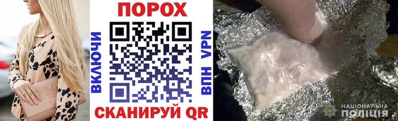 продажа наркотиков  ссылка на мегу маркетплейс  АМФЕТАМИН VHQ  Артём 