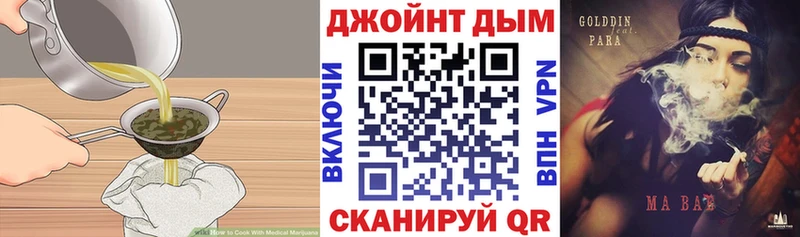 OMG ONION  Артём  Canna-Cookies конопля 