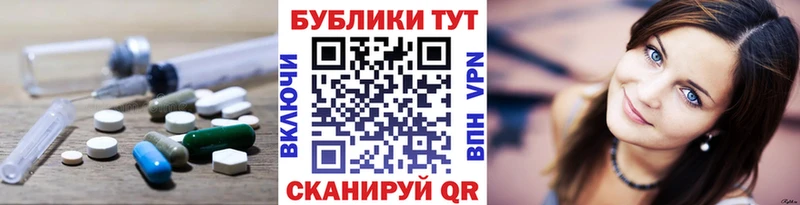 хочу   Артём  Экстази ешки 