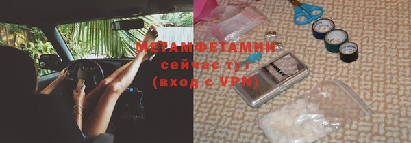а пвп мука Верхнеуральск