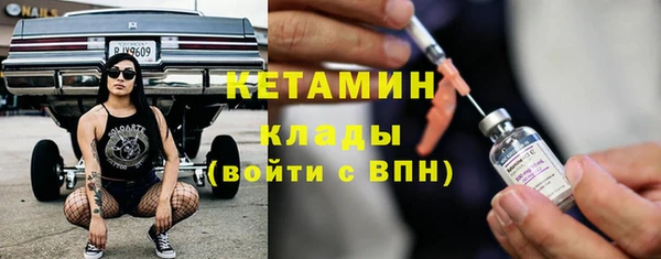 а пвп мука Верхнеуральск