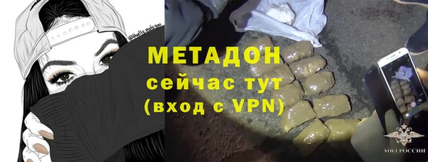 а пвп мука Верхнеуральск