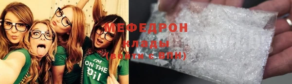 mix Верхний Тагил