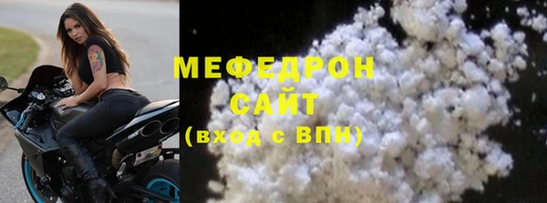 а пвп мука Верхнеуральск