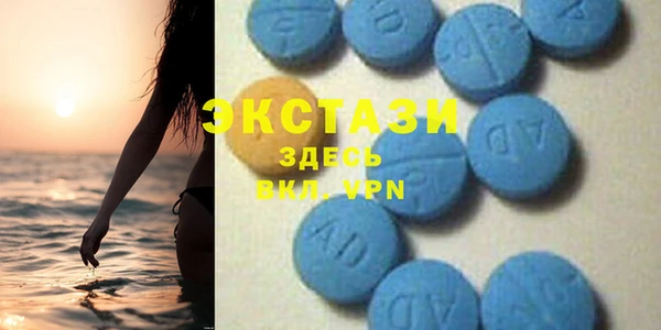 а пвп мука Верхнеуральск
