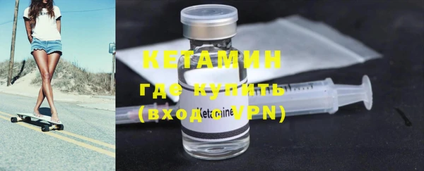 mix Верхний Тагил