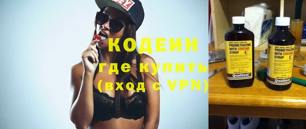 mix Верхний Тагил