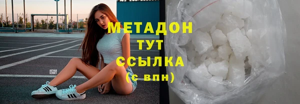 а пвп мука Верхнеуральск