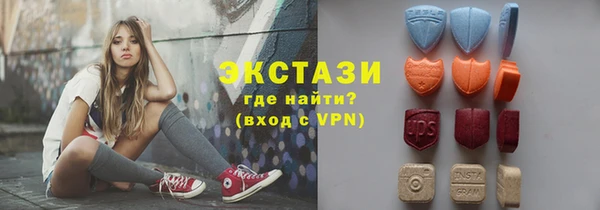 прущие крисы Верея