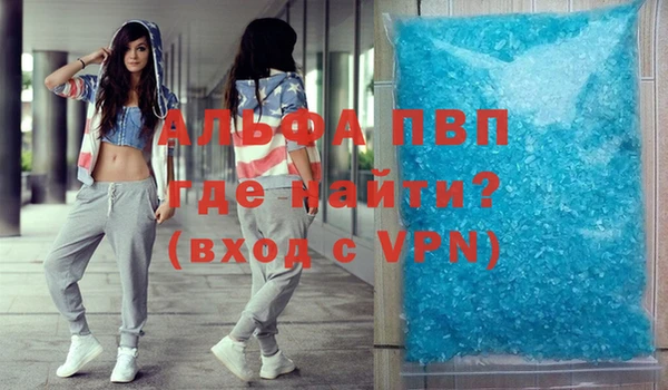 а пвп мука Верхнеуральск