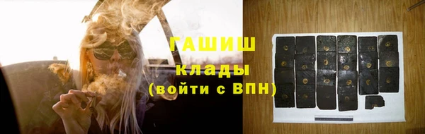 а пвп мука Верхнеуральск
