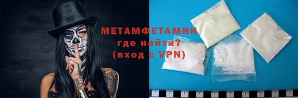 mix Верхний Тагил
