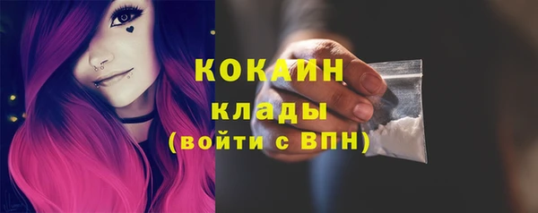 а пвп мука Верхнеуральск