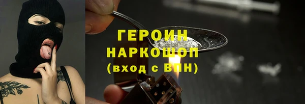 mix Верхний Тагил