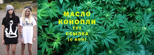 прущие крисы Верея