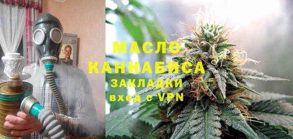 а пвп мука Верхнеуральск