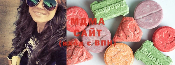 прущие крисы Верея