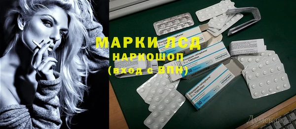 прущие крисы Верея