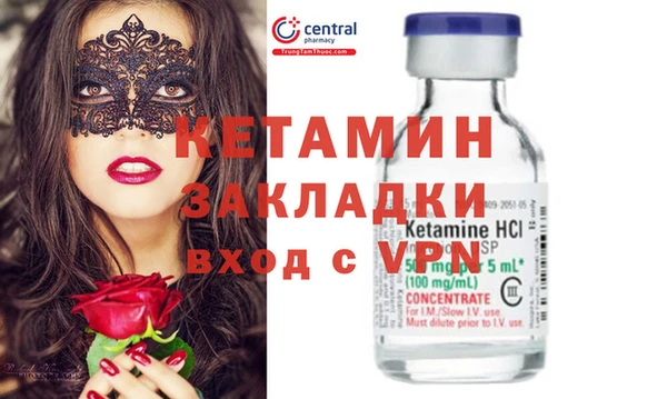 mix Верхний Тагил