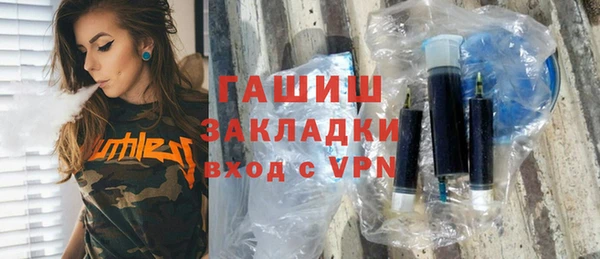 mix Верхний Тагил