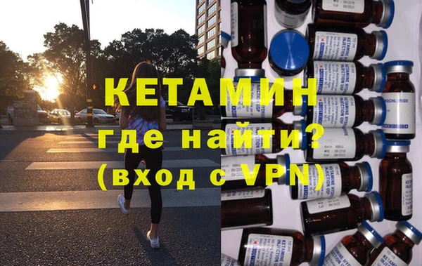 mix Верхний Тагил