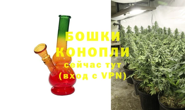 mix Верхний Тагил