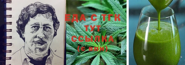 а пвп мука Верхнеуральск