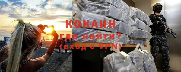mix Верхний Тагил