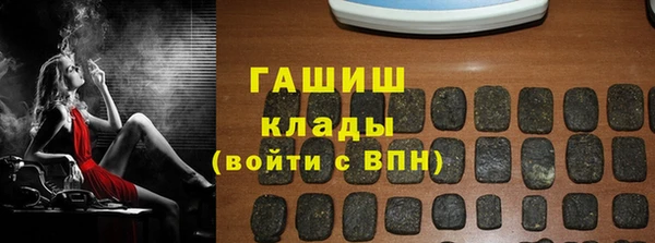 mix Верхний Тагил