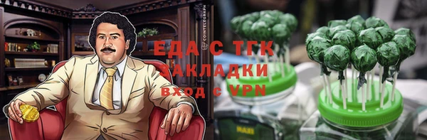 mix Верхний Тагил
