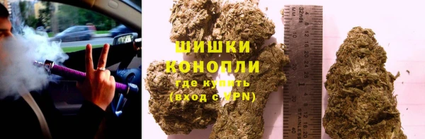 mix Верхний Тагил