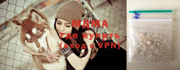 а пвп мука Верхнеуральск