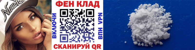 МЕТАМФЕТАМИН витя Артём