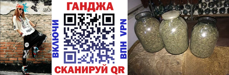 Бошки Шишки AK-47  Артём 